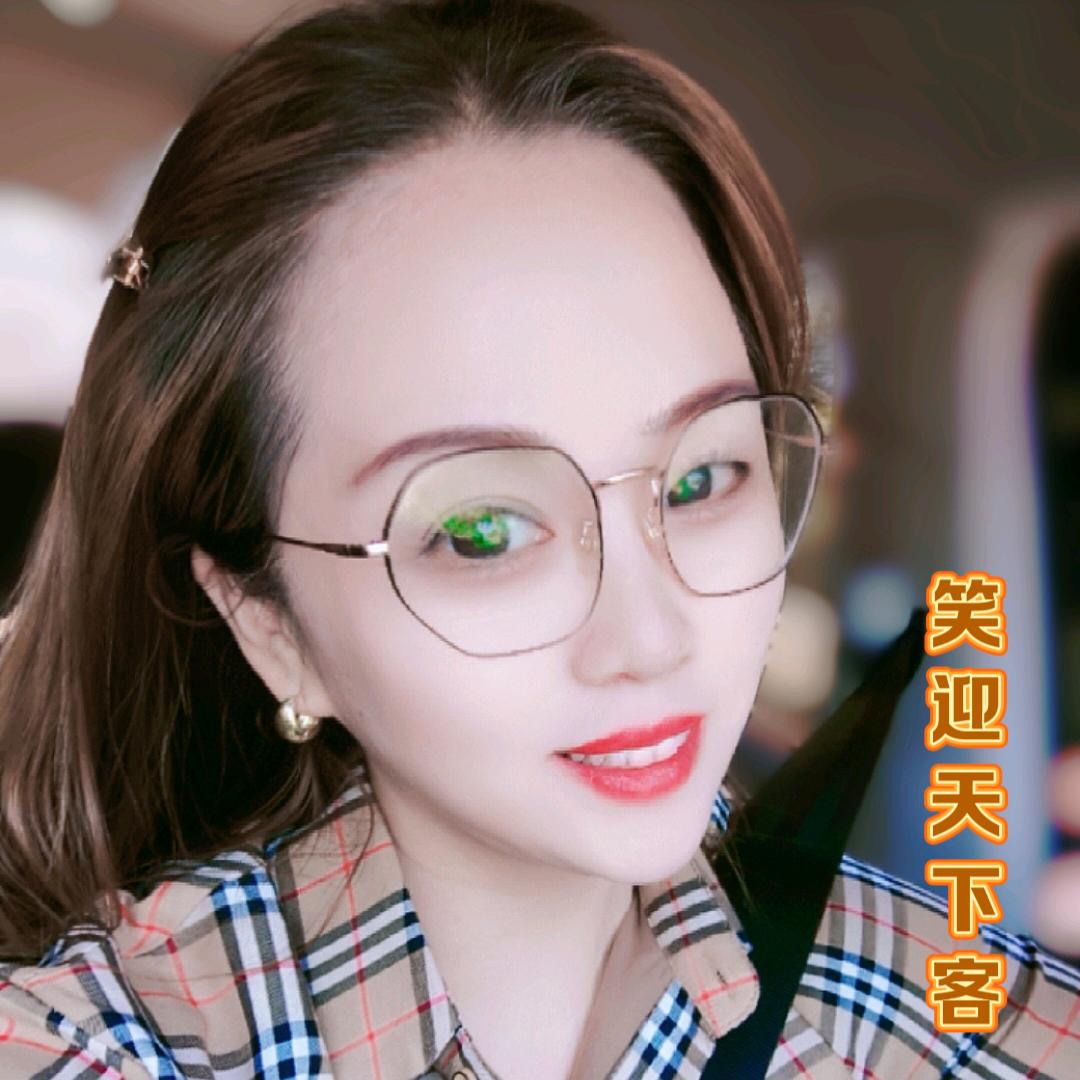 奇经中医技术传承~焱宝