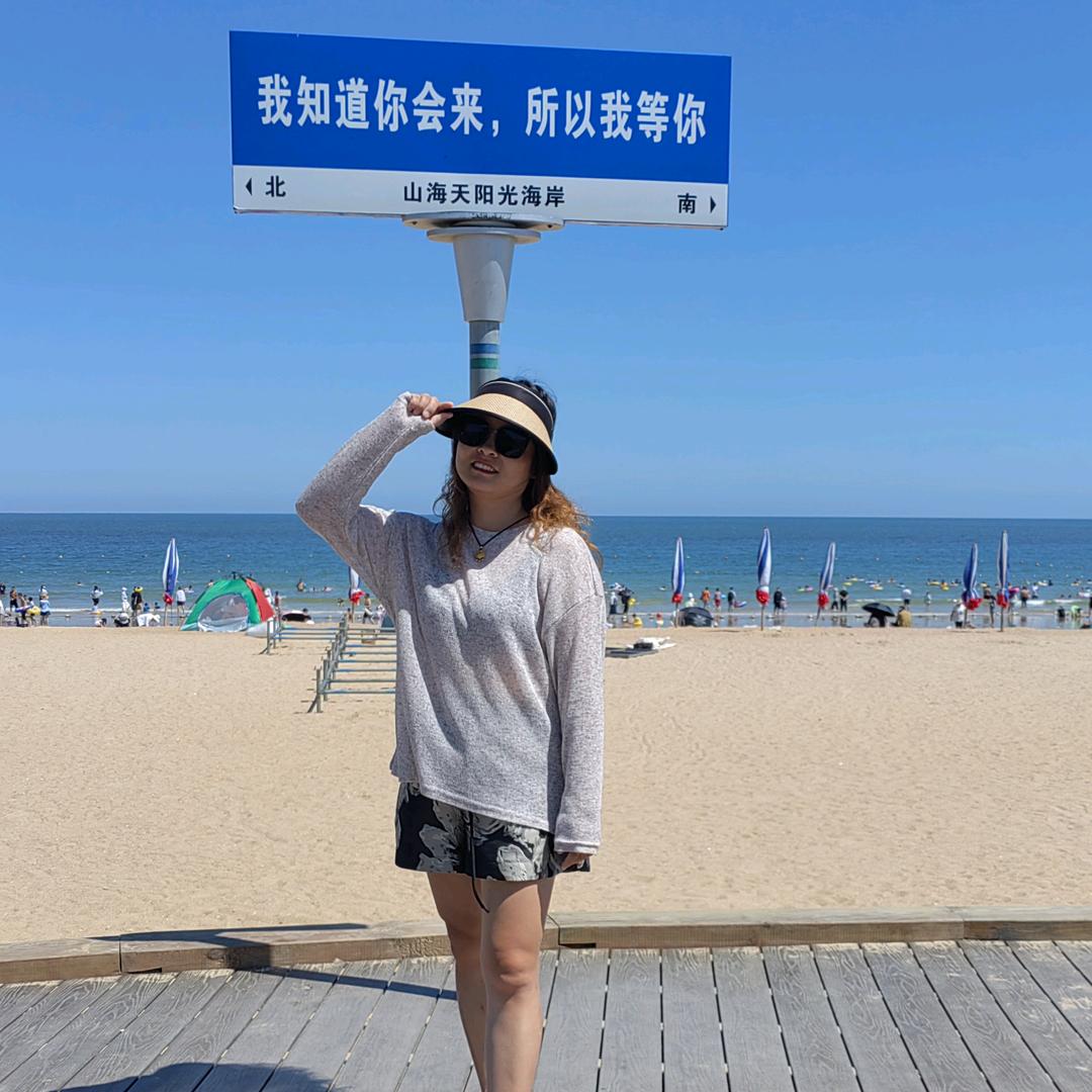 @简