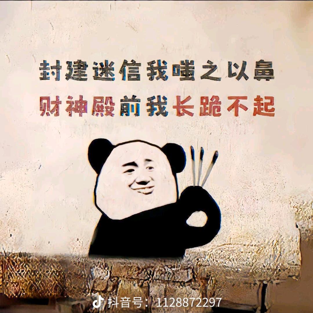 我在成都搬空调