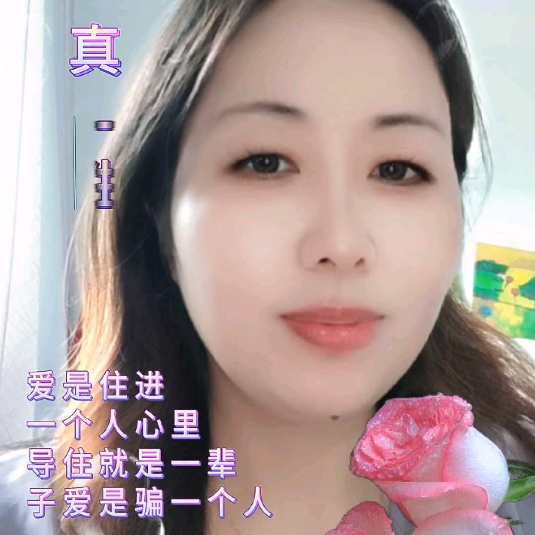 周敏 午12.13分