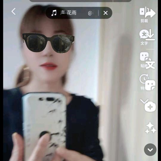 忘掉所有的烦恼，重新开始