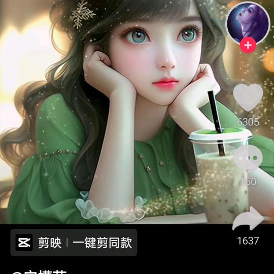 平平安安，健健康康