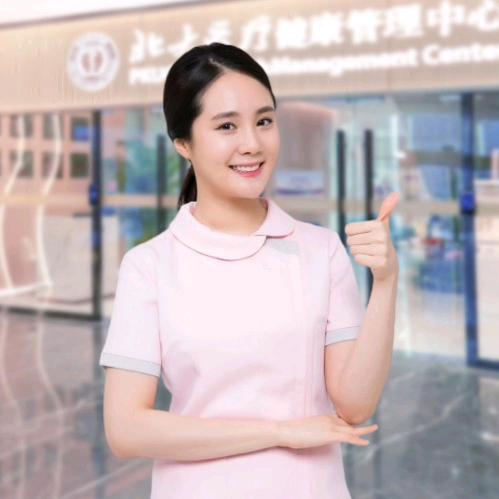 北大怡健殿体检-莘莘健康顾问
