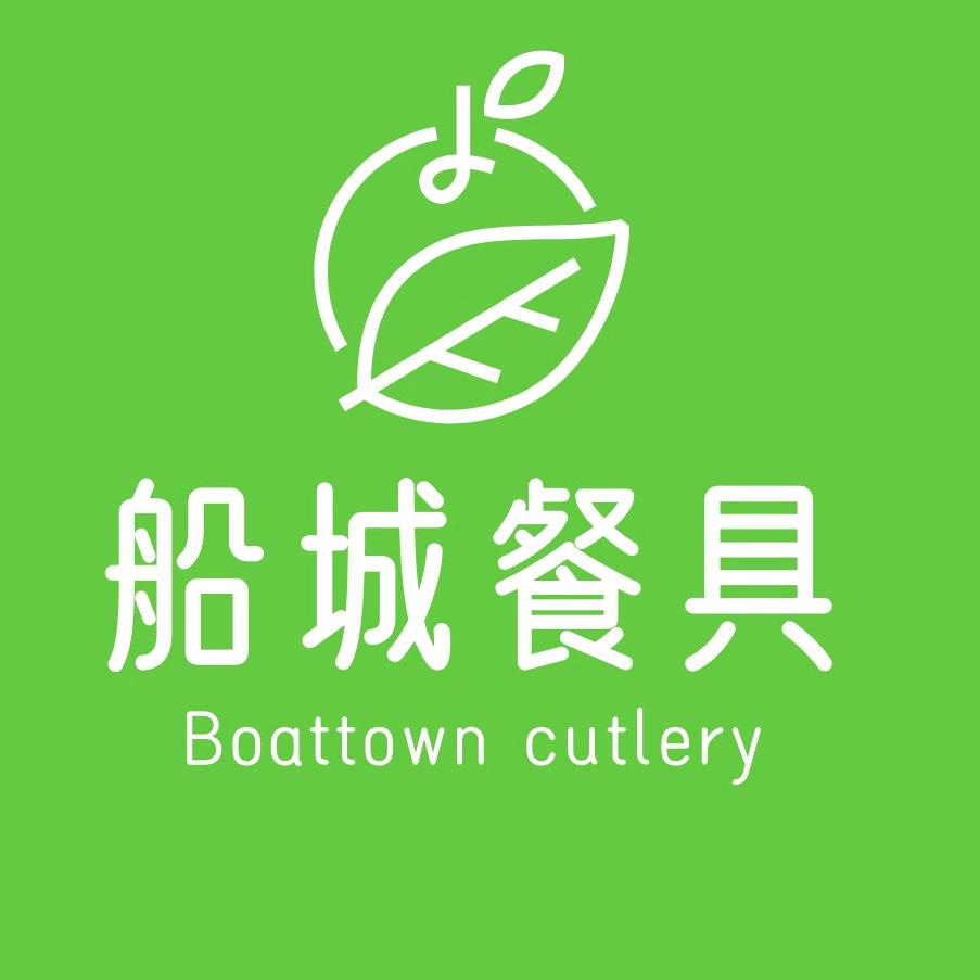huangsiwei48