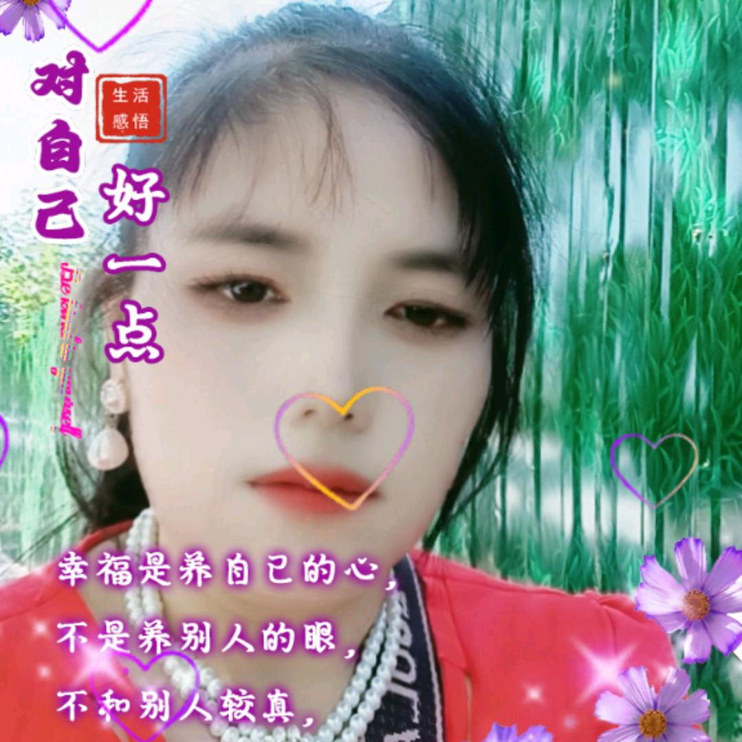 工地姐，