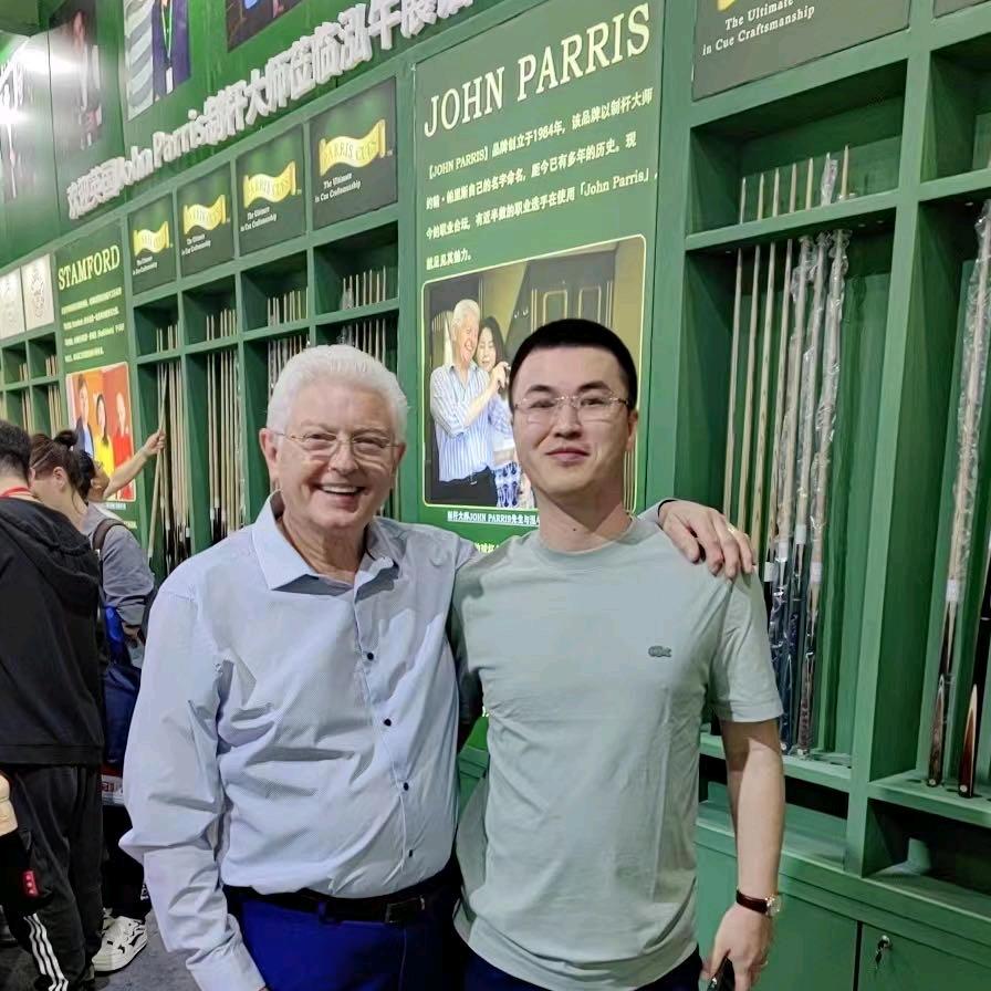 沈阳市于洪区良言台球器材经营商行