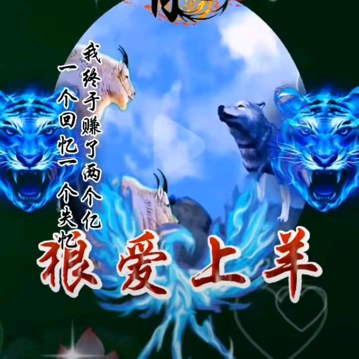 扬州好佬