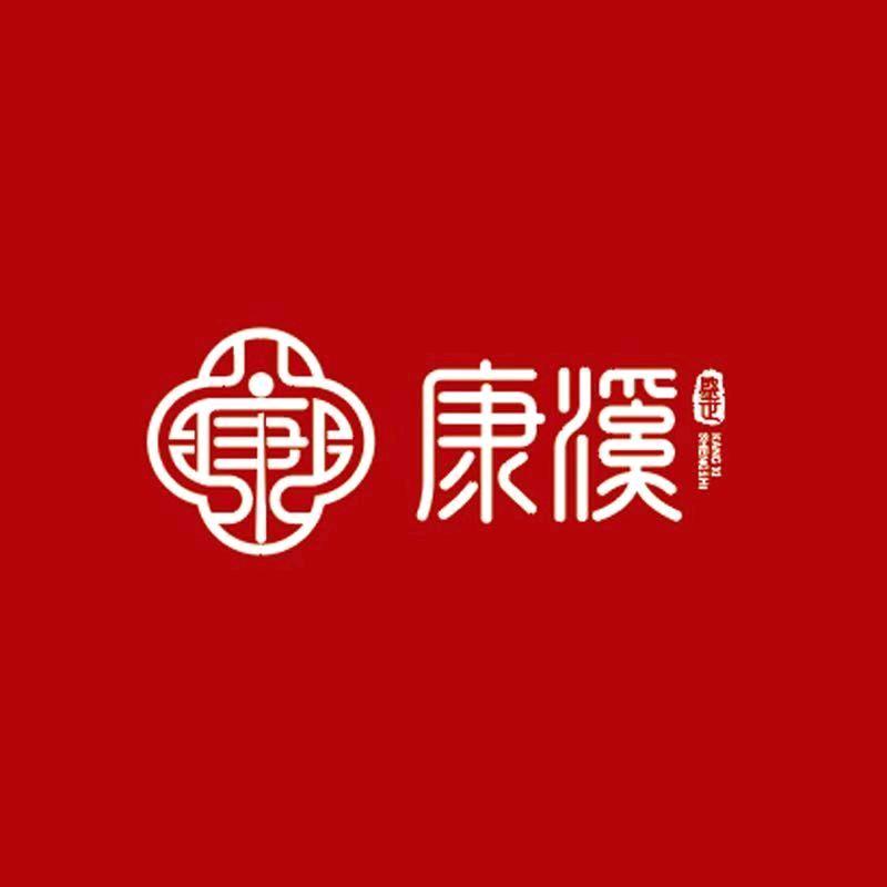 康溪盛世战队