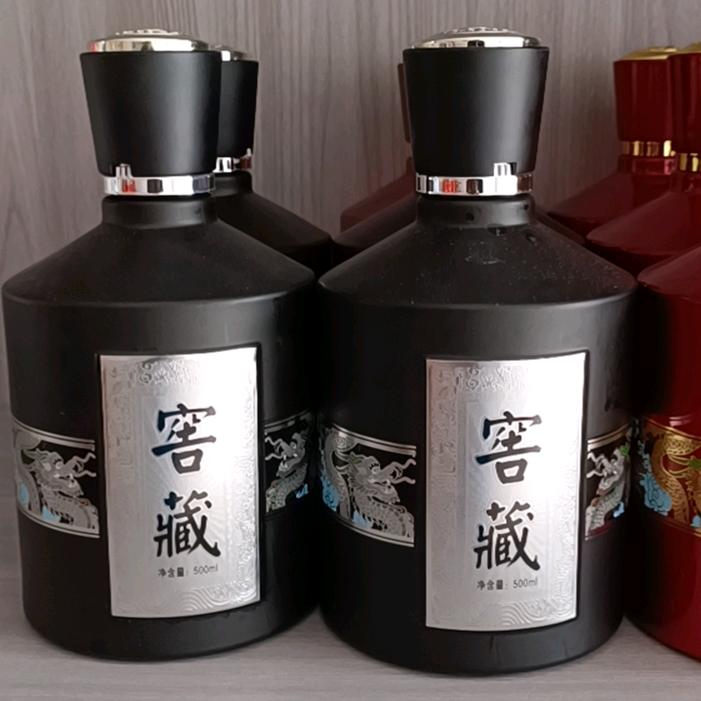 汉哥