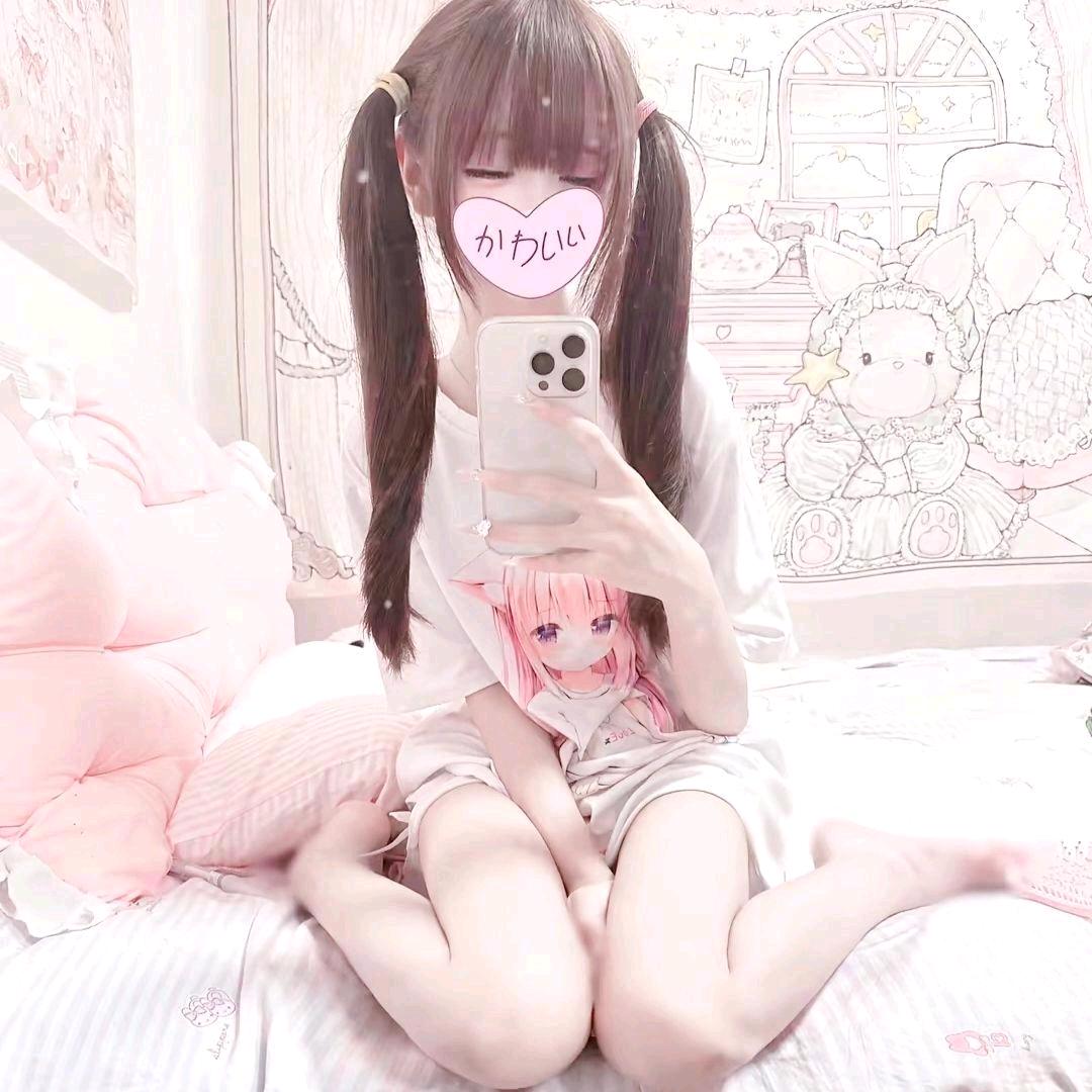 萌