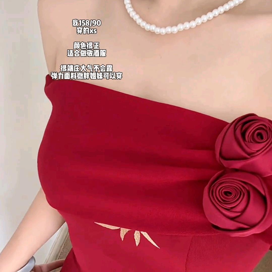 少美与莲蓉