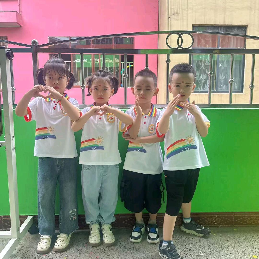 大山里的小宝贝