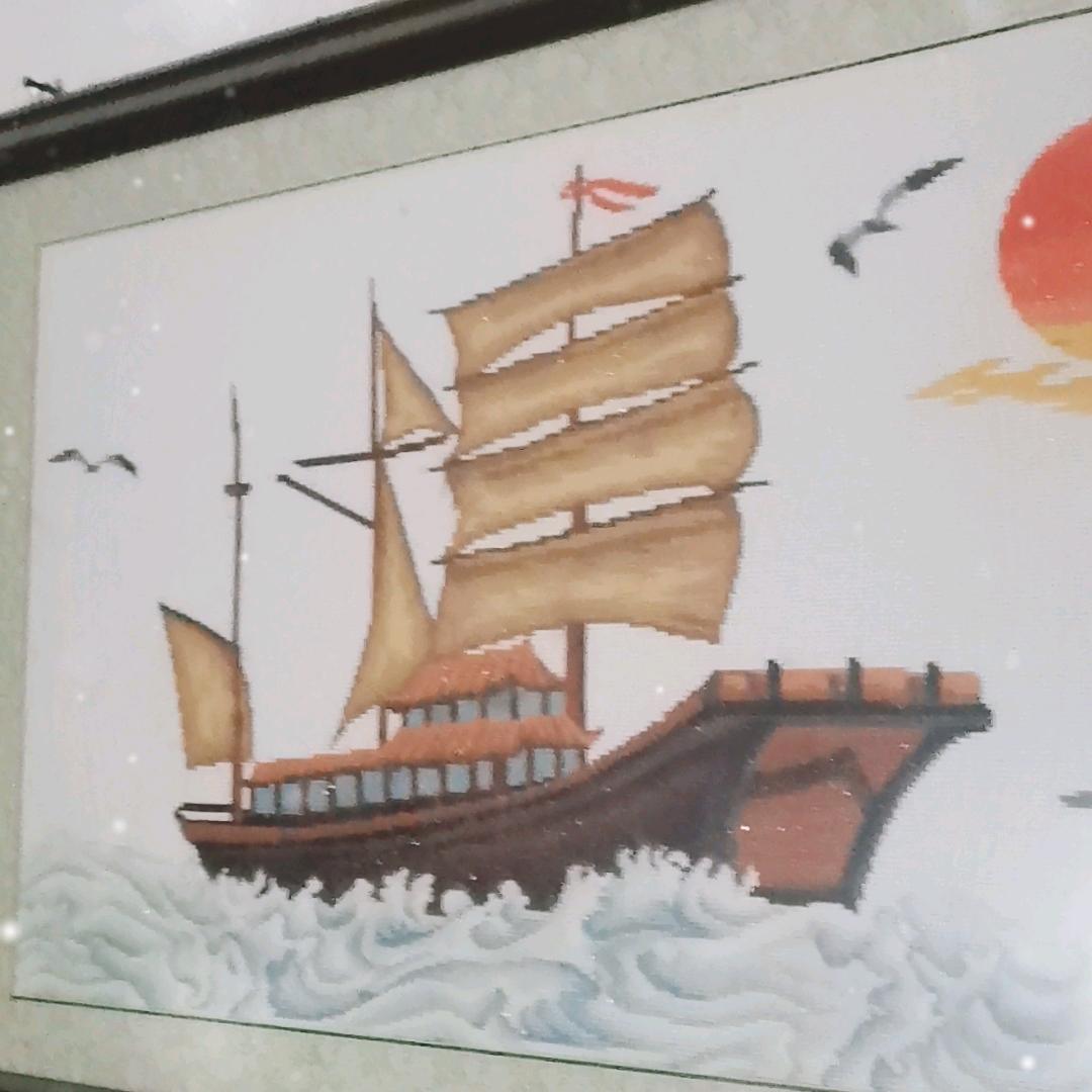 川姐