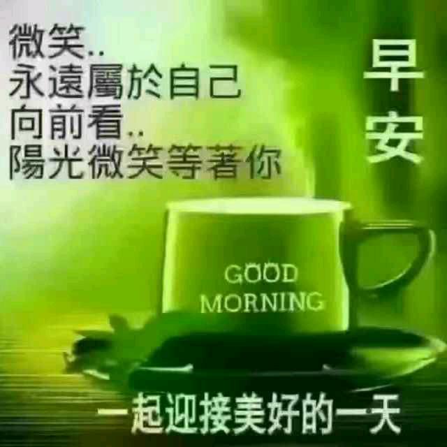 贵人缘