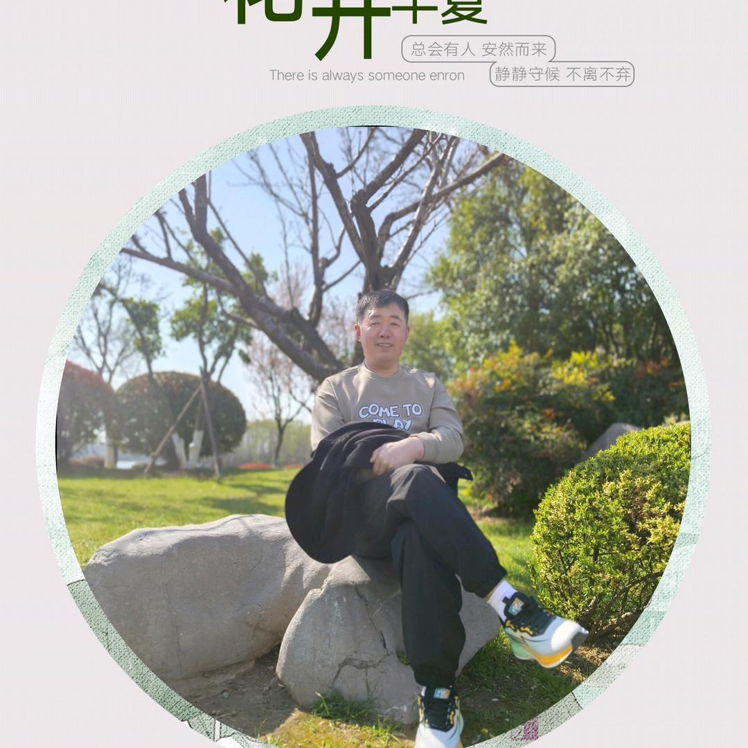成功之路