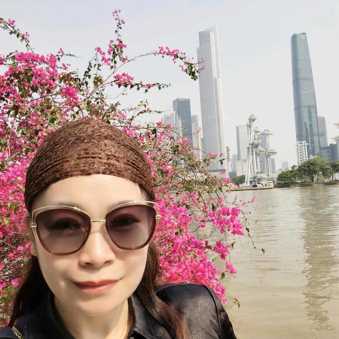美花