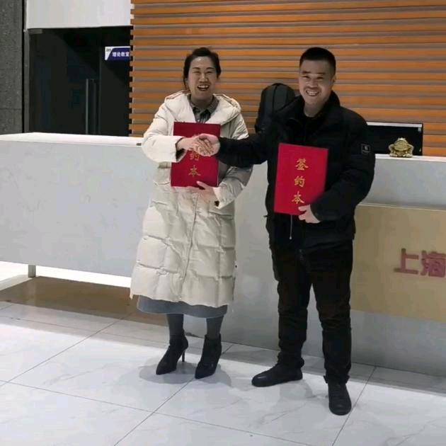 向姐，《上海家政职业规划师》