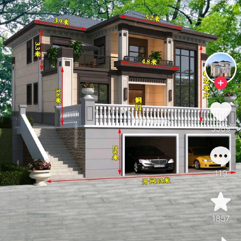 万能装修一条龙服务