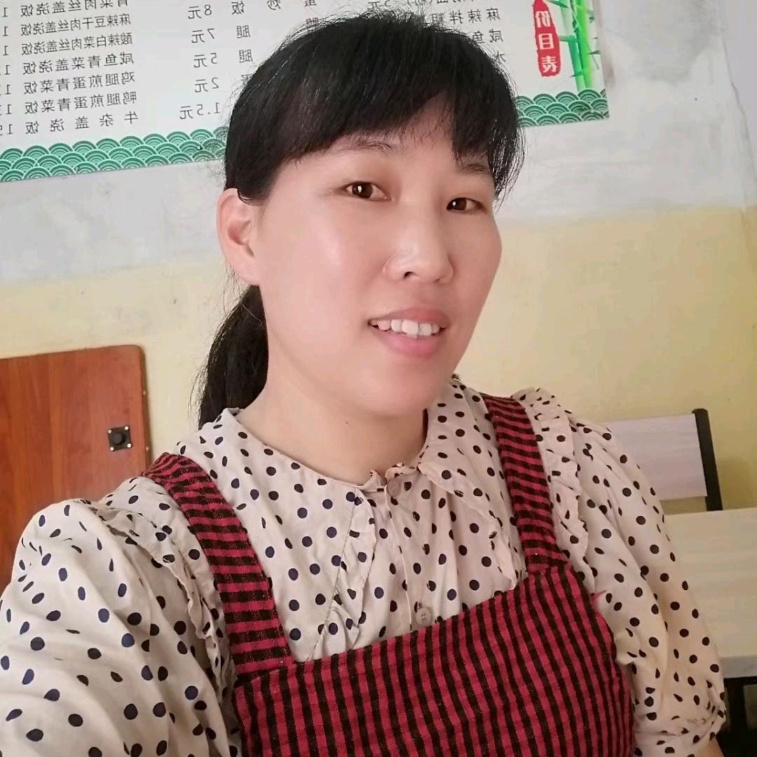 谷兰子