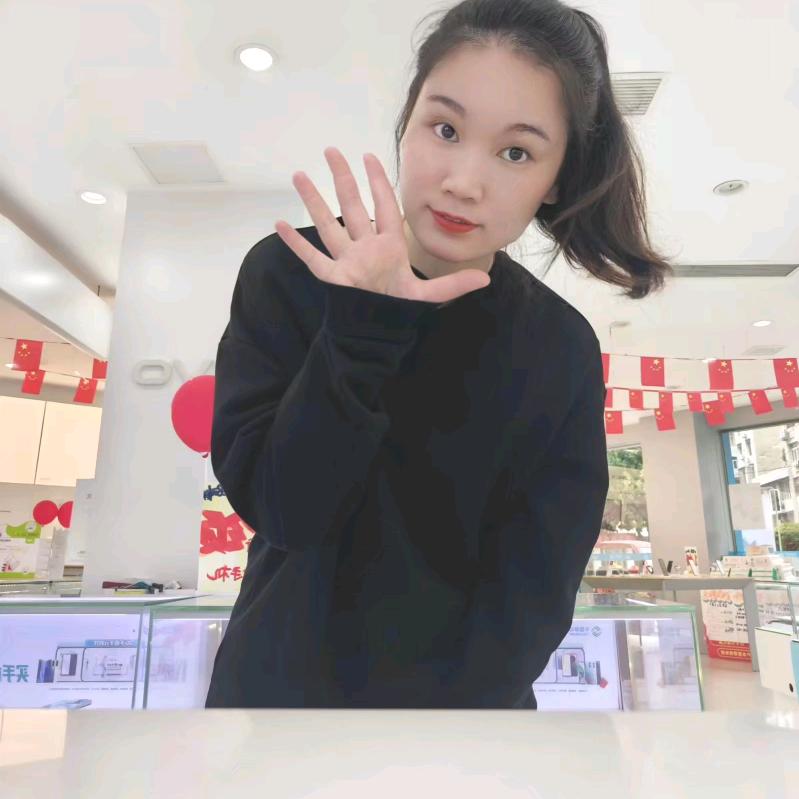 岳池oppo小邹