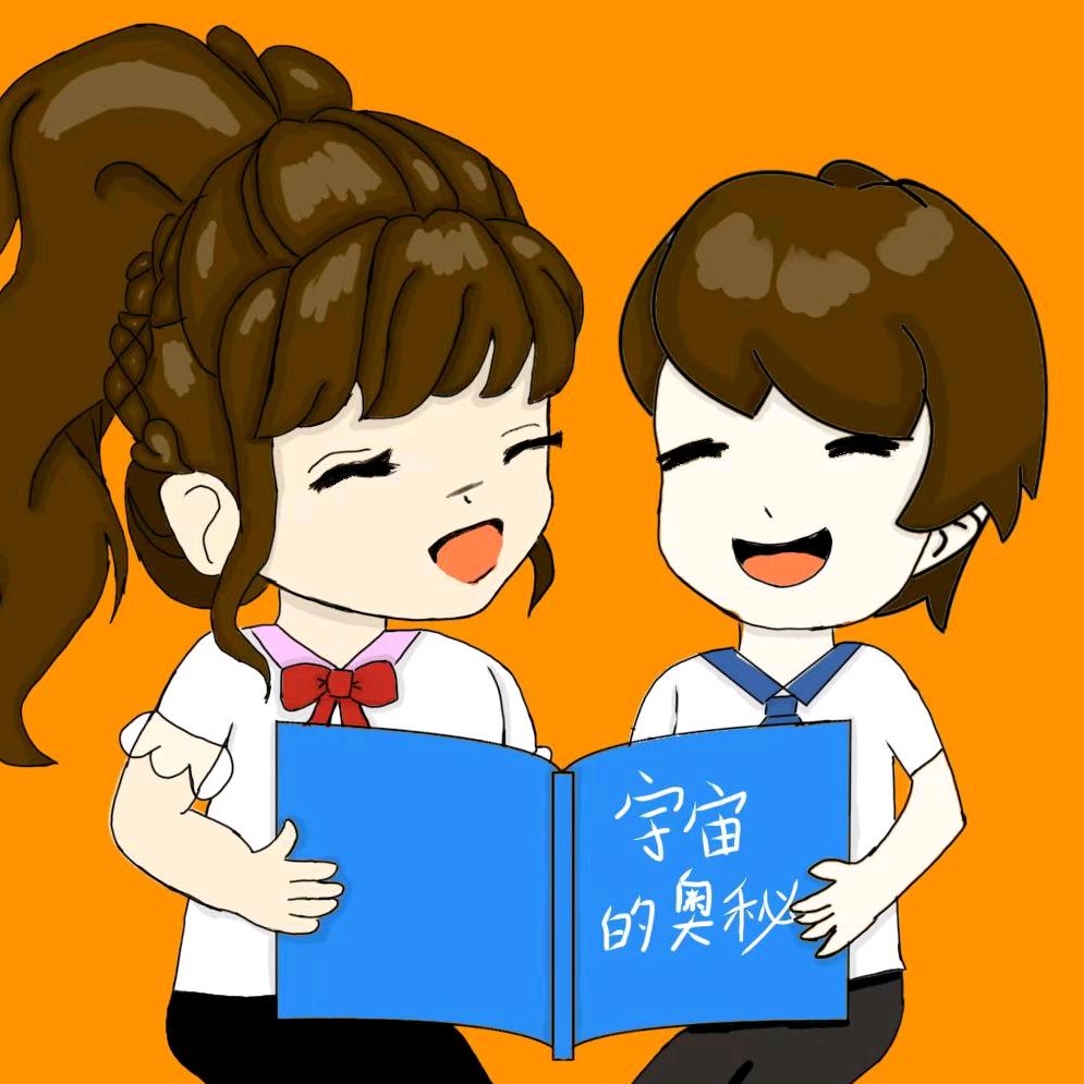 梓晴同学
