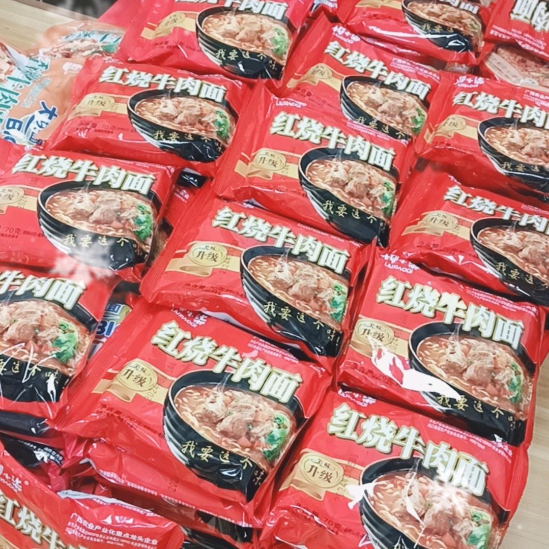 阿明食品工厂(总仓)