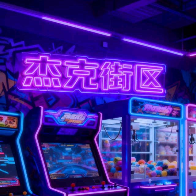 carry科技