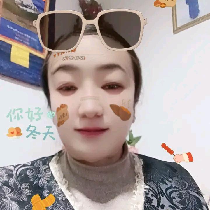 边巴