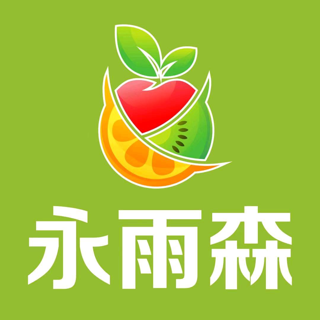 永雨森鲜果