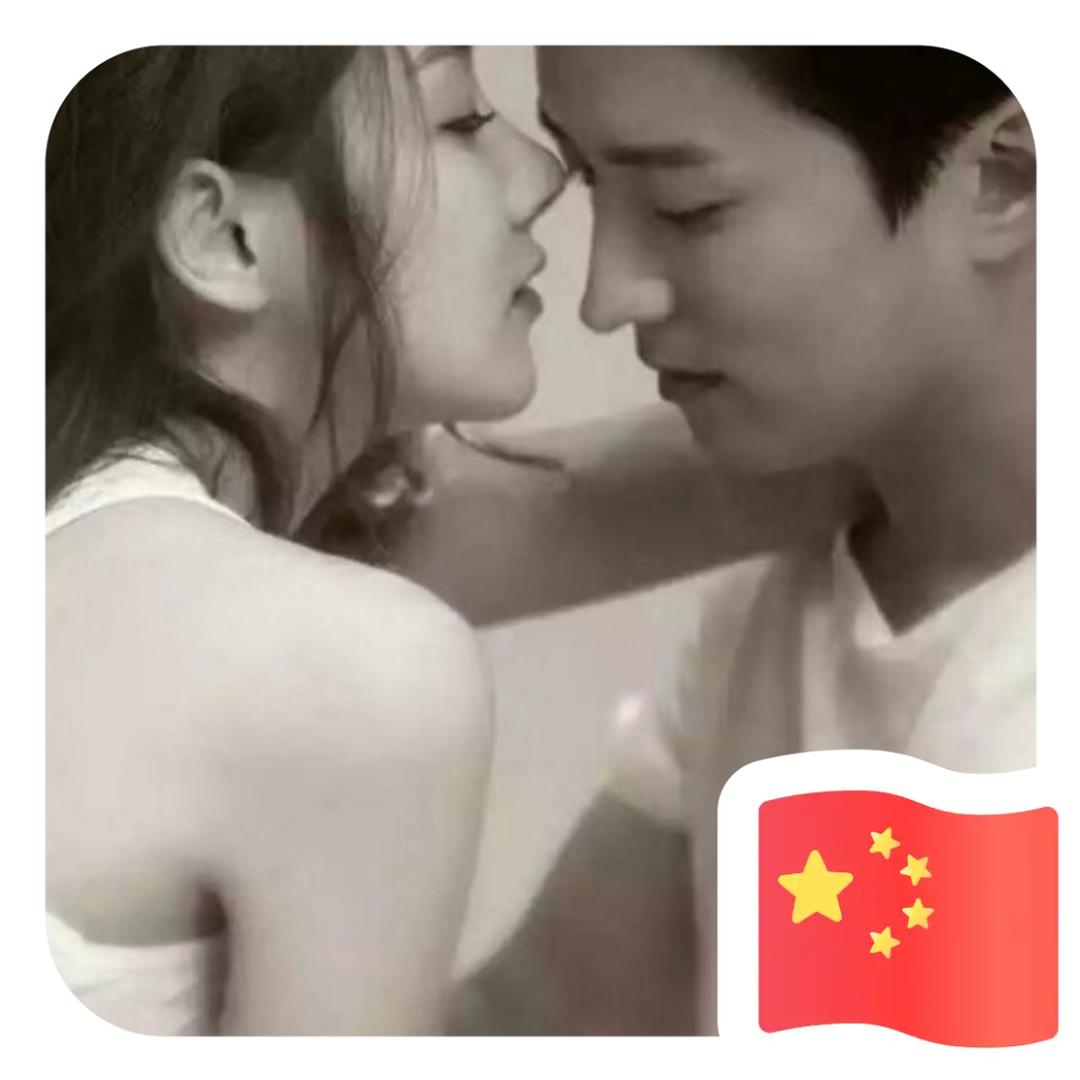 時間茬走、人茬變 ❁҉҉