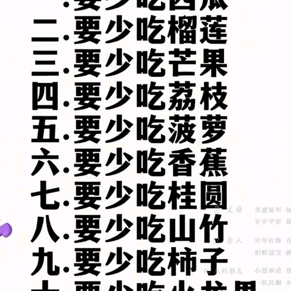 🇨🇳闲聊