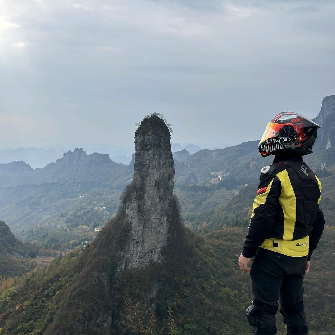 阿龘
