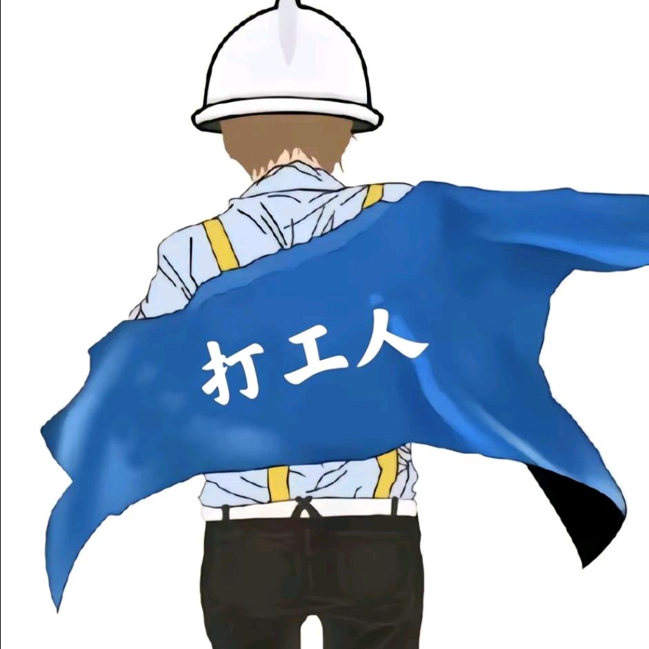 ꧁冰糖薛梨ᝰ木每꧂