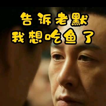 啊贵