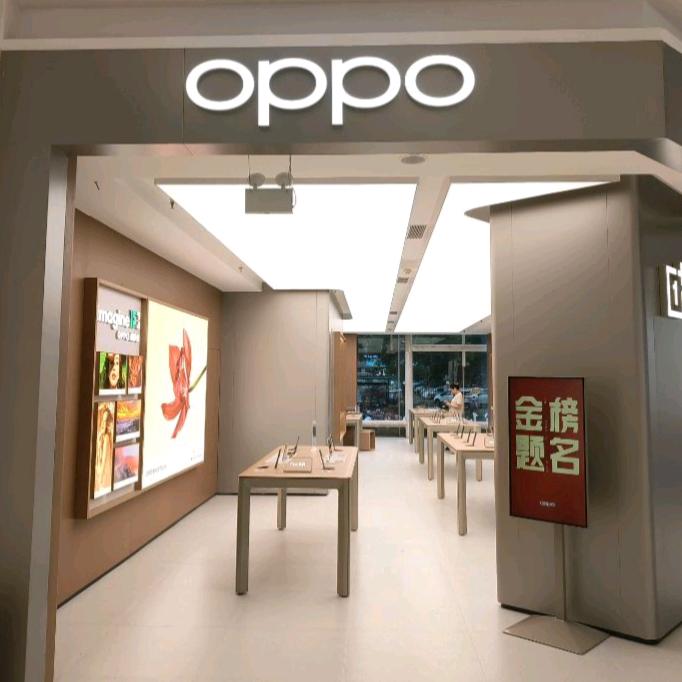 oppo涧西南昌路丹尼斯店
