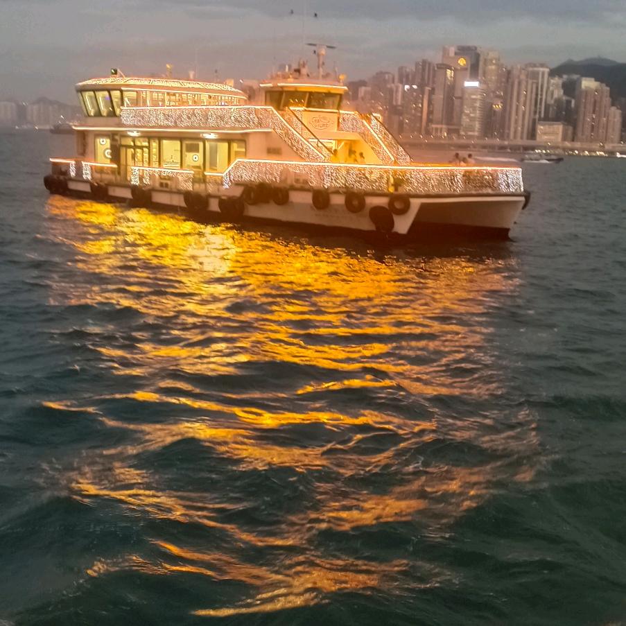 智慧