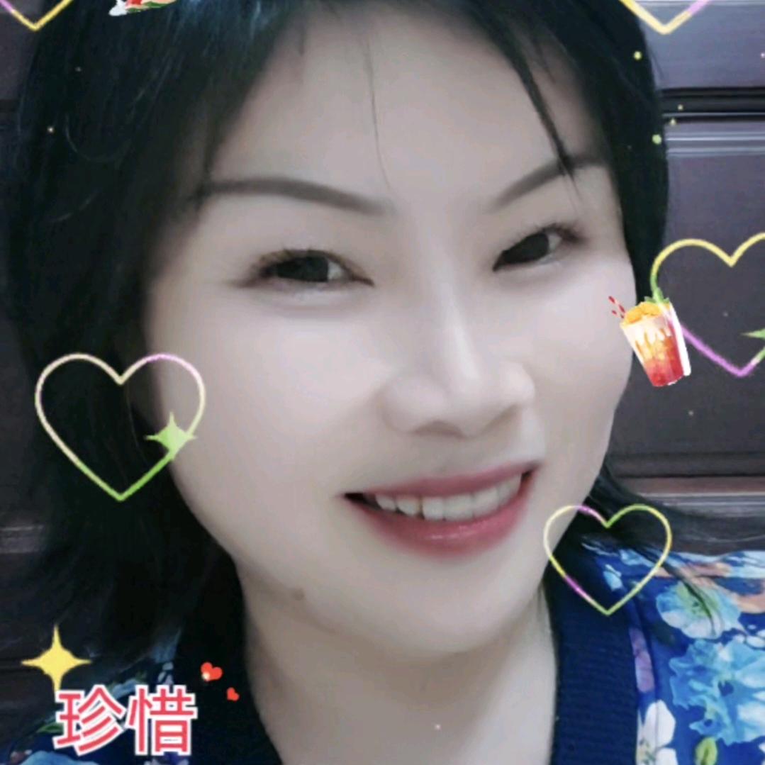 花湖碟