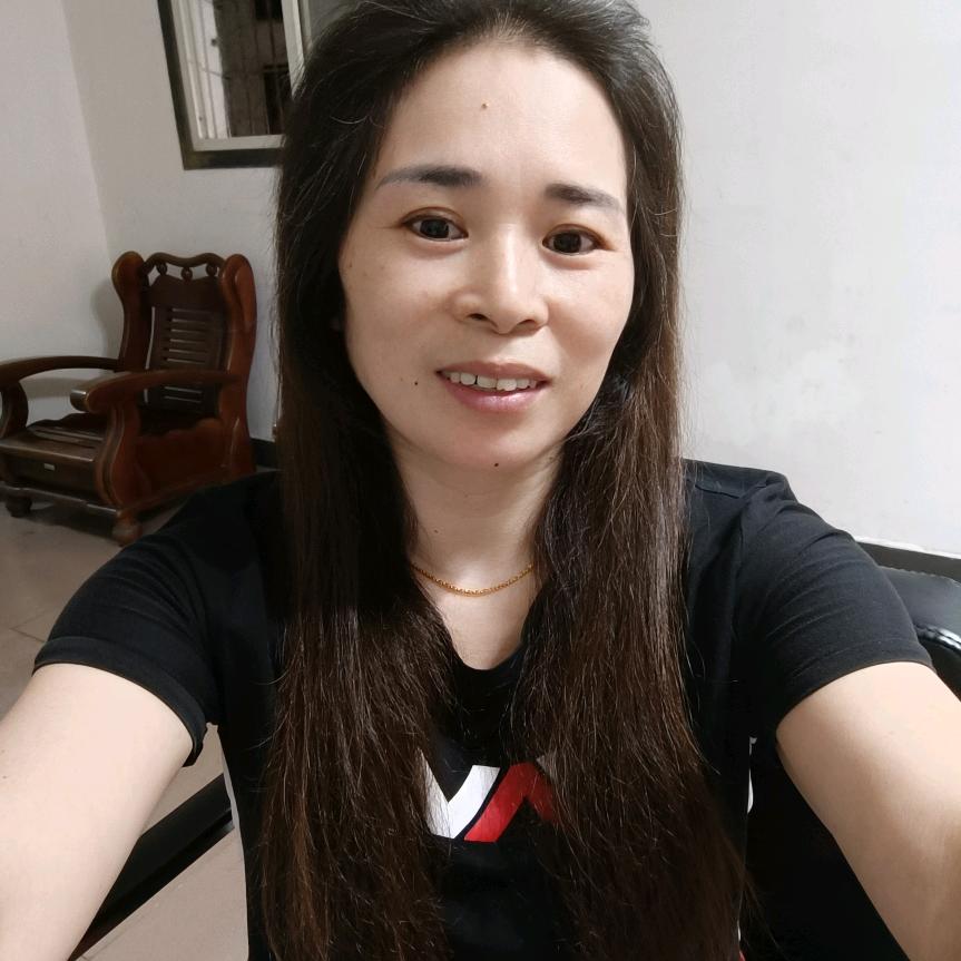 英