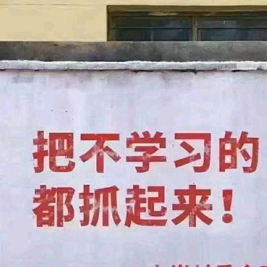 好吃懒做的🦅