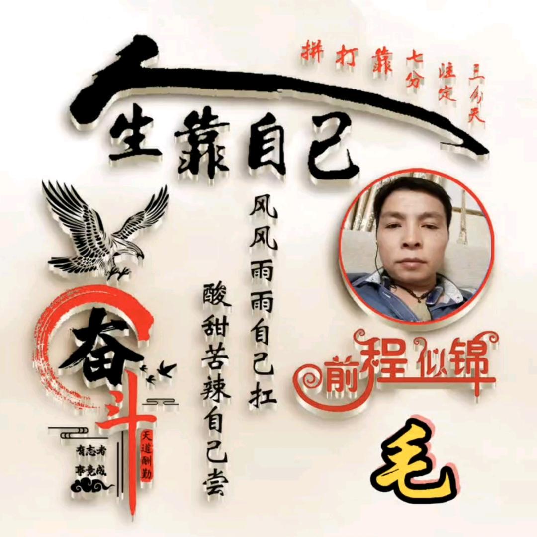 情已逝