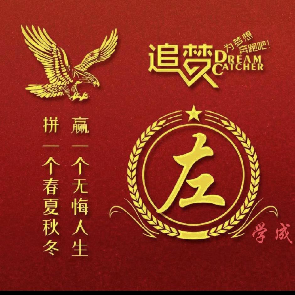 哎呀，我去...😂😂
