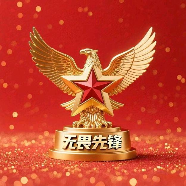 青禾养生