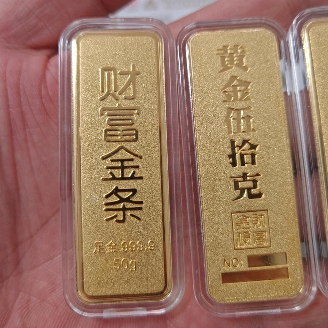 山哥黄金