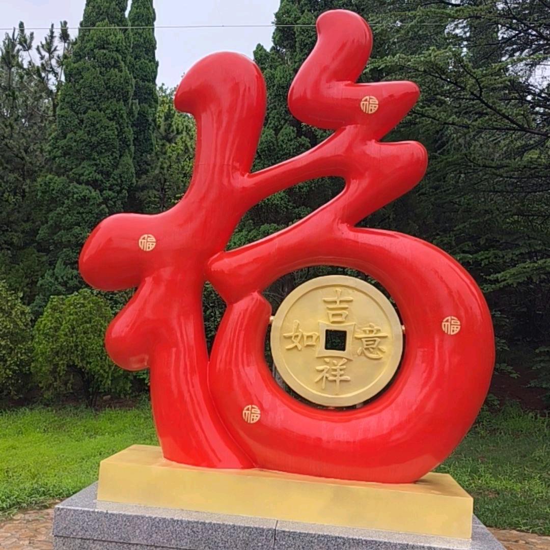 姐不疯只是够拽