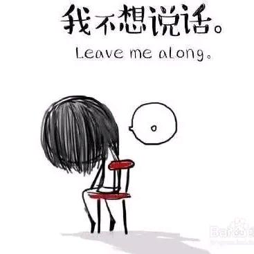 水龙
