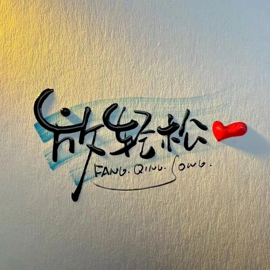 太空幽灵