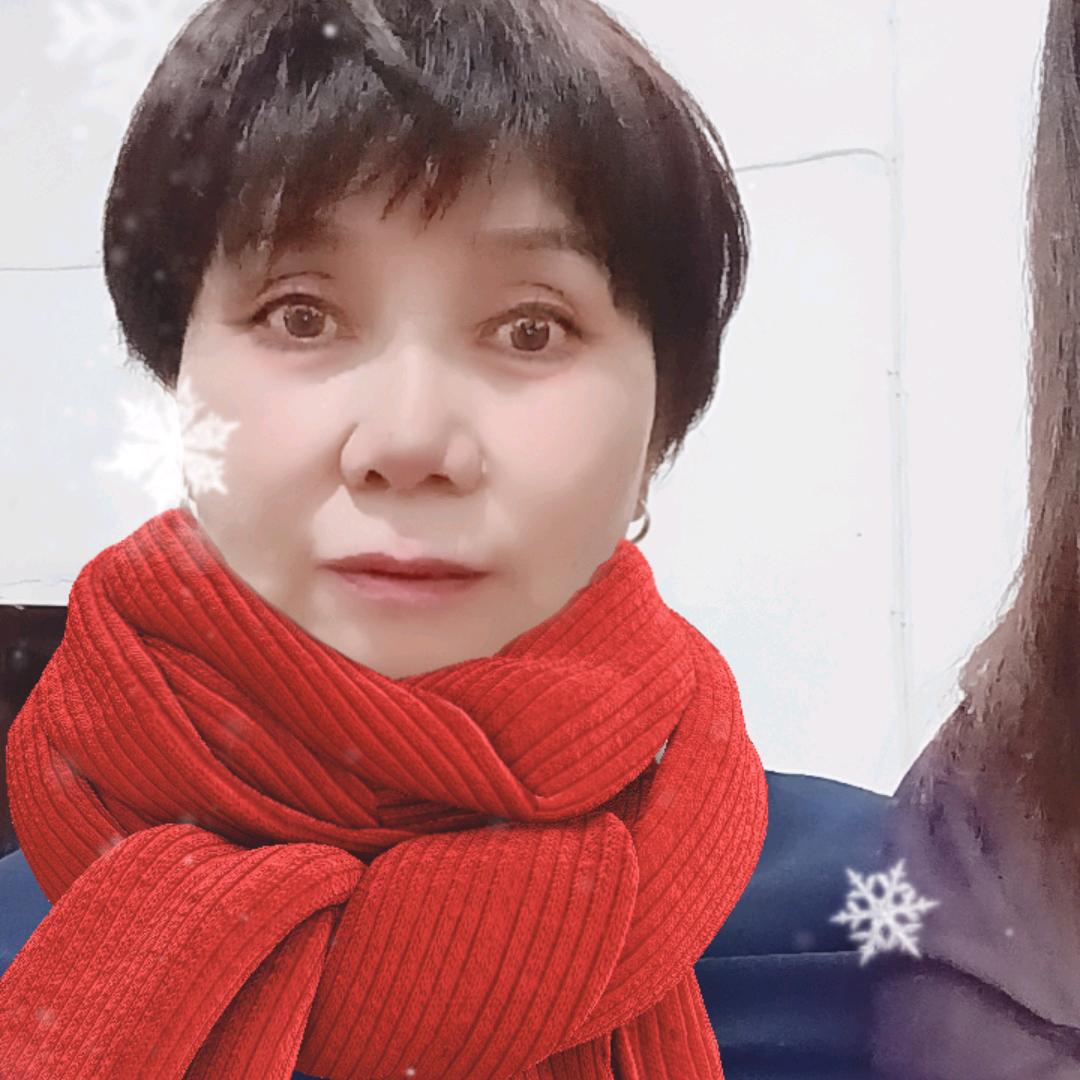 翠花花