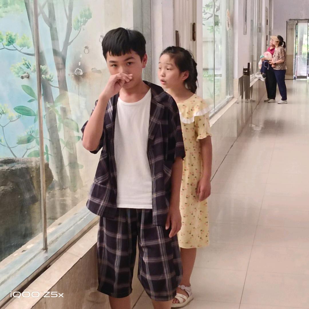 yanchun
