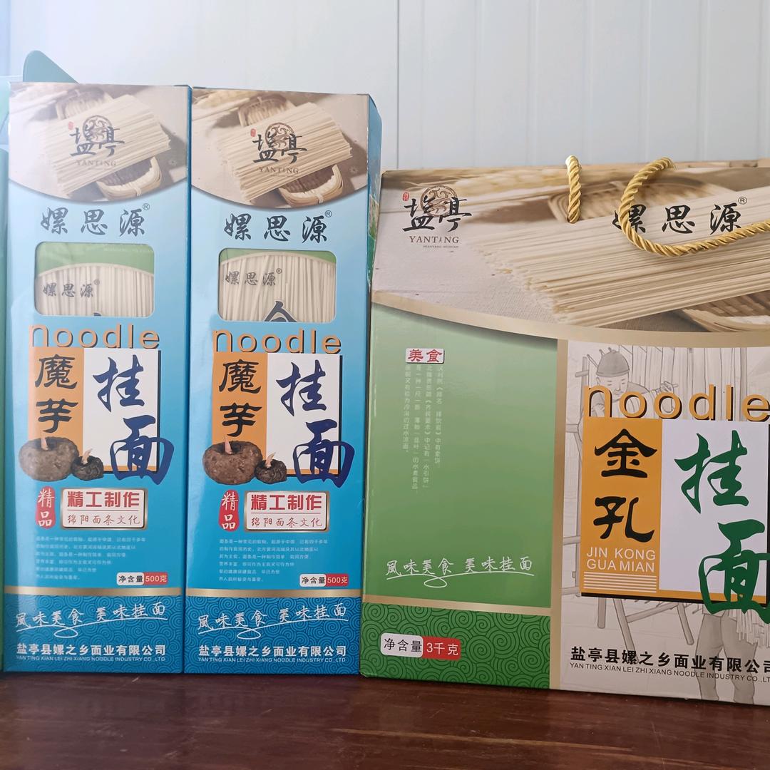 梦回唐朝