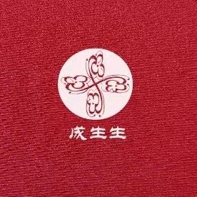 💫珠宝小姐姐